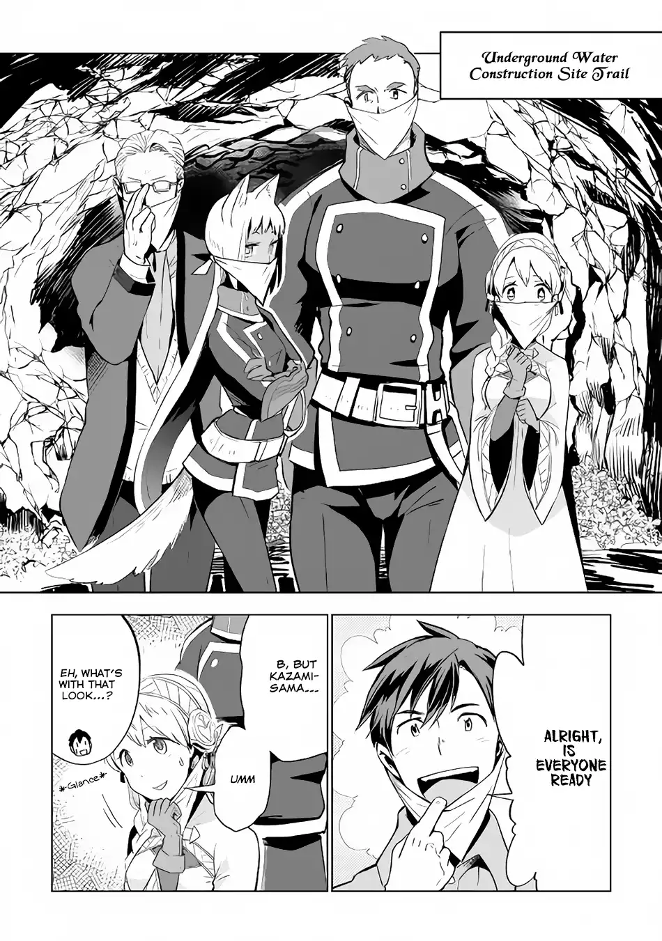 Jui-san no Oshigoto in Isekai Chapter 12 20